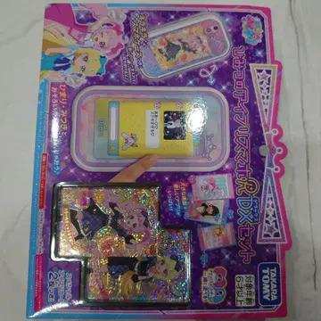 비밀의 아이프리 스마트폰 R DX 세트 비밀의 아이프리 새상품 미개봉