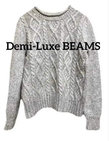 Demi-Luxe BEAMS 이탈리아 알파카 혼방 케이블 니트 그레이