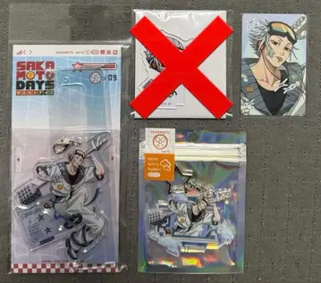 사카모토 데이즈 데코라팝