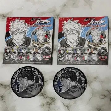 쿠로코의 농구 쿠로바스 데콜렉션 캔뱃지 아오미네 다이키