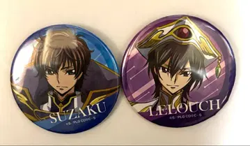 코드기어스 스자쿠 를르슈 기사황제 캔뱃지 세트