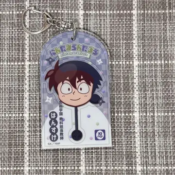 닌타마 란타로 로손 아크릴 키링 도이 한스케