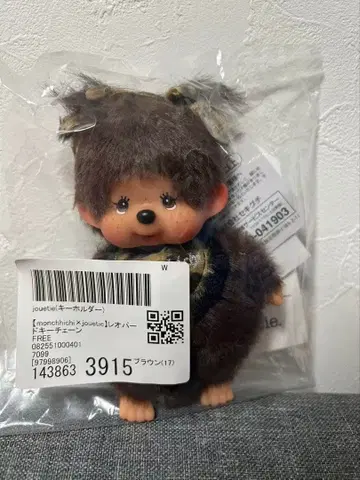 monchhichi x jouetie 레오파드 키체인