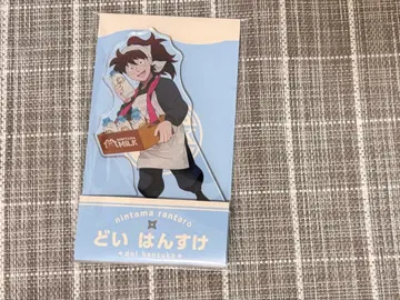 닌타마 로손 콜라보 도이 한스케 아크릴 스탠드