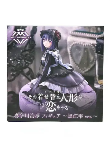 [ 미개봉 익명 배송 ] 프라이스 피규어 키타가와 마린 쿠로에 물방울