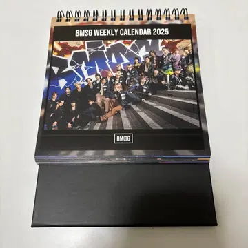 BMSG 2025 달력