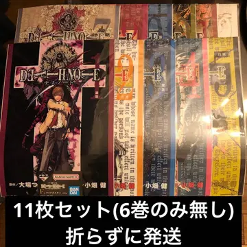 데스노트 F상 클리어 포스터 (6권 외)