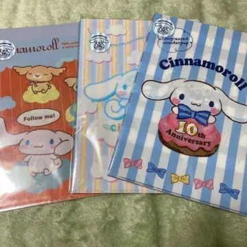 [ 귀중 ] 시나모롤 10주년 클리어 파일 12매 세트 전 종류