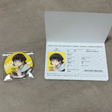 블루 록 카페 special trip 바치라 메구루