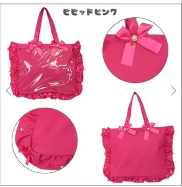 A3 프릴 디자인 이타백용 토트백 5주년 ver 비비드 핑크