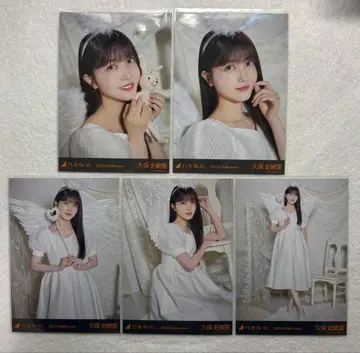 쿠보 시오리 개별 브로마이드 금요일까지