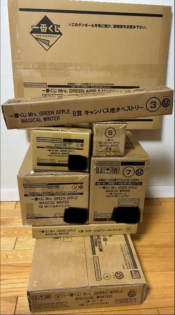 제일복권 미세스