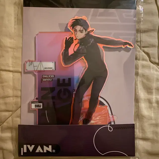 미개봉) 이반 스포츠 아크릴 스탠드