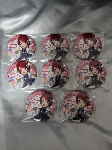 리이누 군 2022 summer 등신 캔뱃지