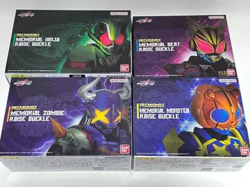 가면라이더 기츠 PREMIUMDX 4종 세트