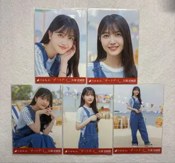 쿠보 시오리 개별 브로마이드 금요일까지