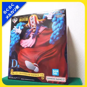 제일복권 원피스 신 사황 D상 사황 배기