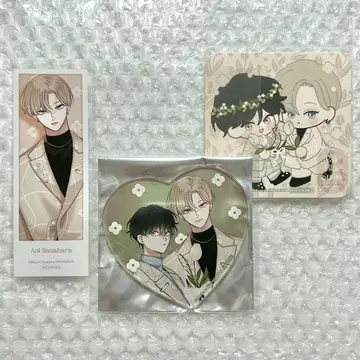 밑변 넓은 콜라보 카페 아크릴 코스터 치구하구나 키스