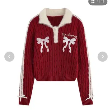 [ HOOK ] for girls 리본 자수 폴로 옷깃 니트