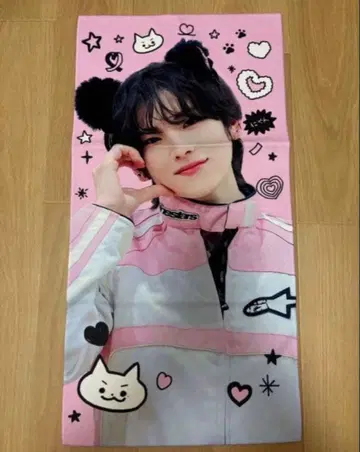 &TEAM 유마 YUMA 슬로건