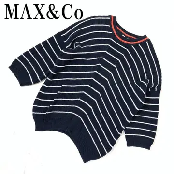 LA6043 맥스앤코 긴팔 보더 니트 네이비 M