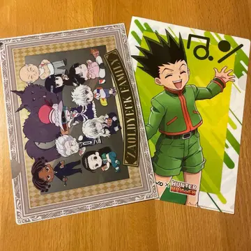 긴다코 HUNTER x HUNTER 클리어 파일