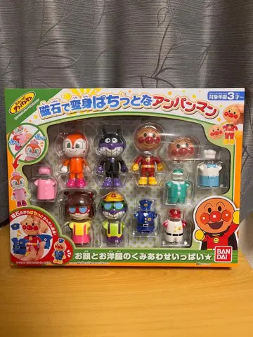 자석으로 변신 팟치토나 호빵맨