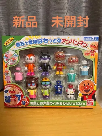 자석으로 변신 팟치토나 호빵맨