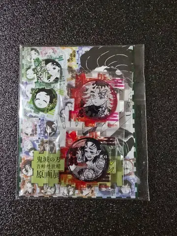 귀멸의 칼날 원화전 아크릴 퍼즐 컬렉션 도우마 규카이