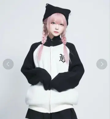 Hauls 라글란 니트 블루종