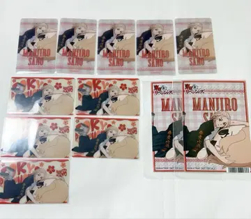 도리베 누이파루 마이키