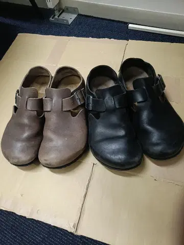 빌리켄 2족 세트