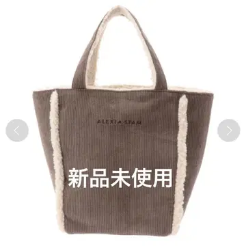 ALEXIASTAN 리버서블 토트백