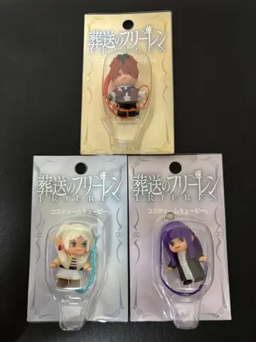 장송의 프리렌 큐피 3개 세트 프리렌 슈타르크 페른