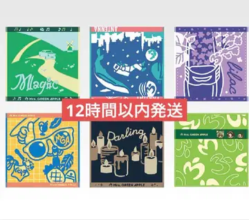 Mrs. GREEN APPLE 제일복권 G상 자카드 타월 컴플리트