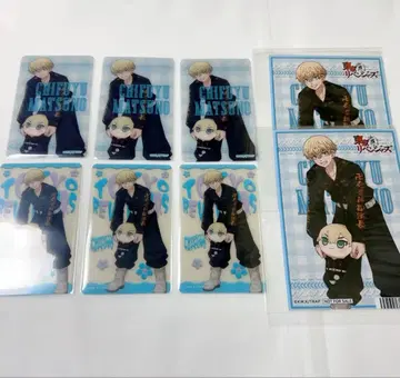 도리베 누이파루 마츠노 치후유