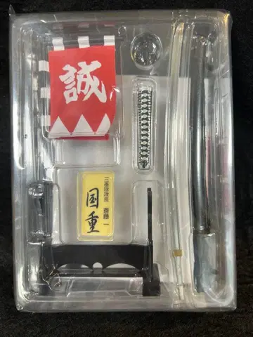 무 MONONOFU III 신센구 사이토 하지메 쿠니시게