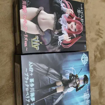 AMP+ 키타가와 마린 피규어 2체 세트