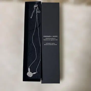 요시다 타이치로 포켓몬 공예전 실버 피카츄 페이스