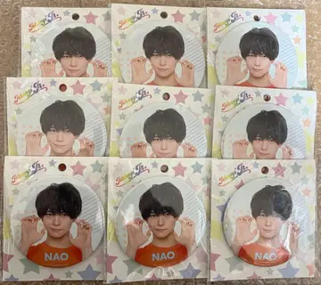 하이큐 오리야마 나오 캔뱃지 9개