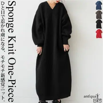 안티카 하찌 니트 원피스 블랙 새상품