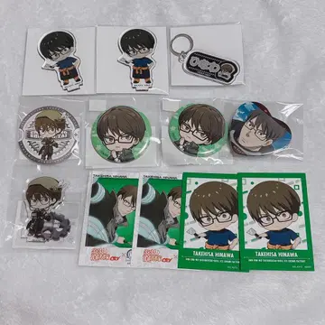 타케히사 히나와