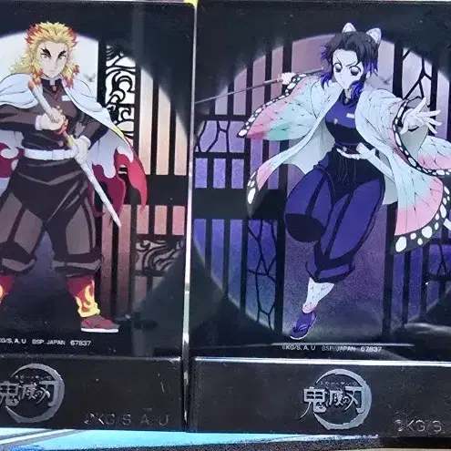 [일괄/급처] 귀멸의 칼날 아크릴 스탠드 8종