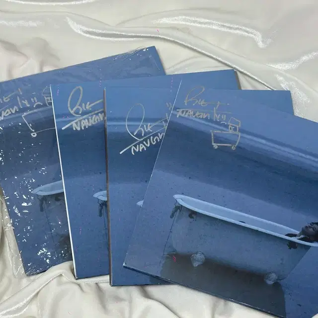 빅나티 서동현 사인 앨범 호프리스로맨틱