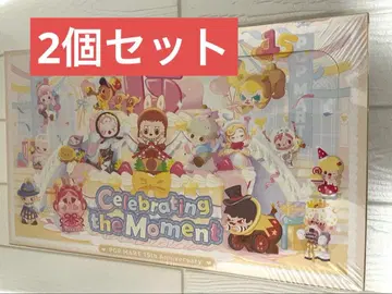 POPMART 15주년 모듬 박스 2개 세트