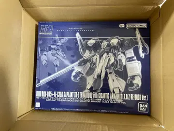 HG 건담 TR-1 헤이즐 아우스라 기간틱 암 유닛 장비