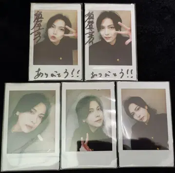 [ 스가 쿄스케 ] 친필 사인 폴라로이드 세트