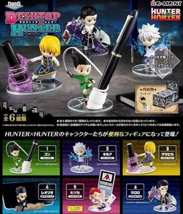 리멘트 데스크탑 헌터헌터 곤 키루아 루카리오 피규어