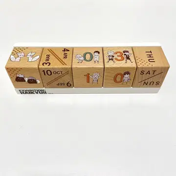 하이큐 블록 달력 원작 원화전 하이큐전