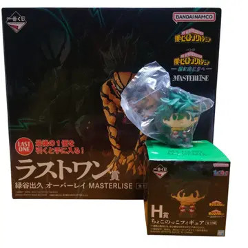 제일복권 나의 히어로 아카데미아 히로아카 더 멀리 라스트 원 H 세트